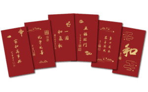2024紅包袋精選圖片