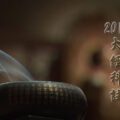 02-040