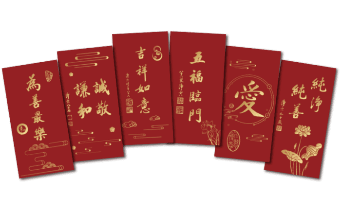 2025紅包袋精選圖片