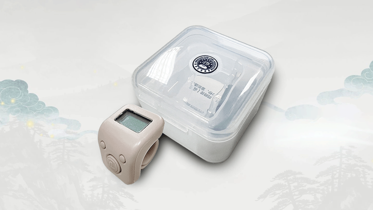 充電式念佛計數器