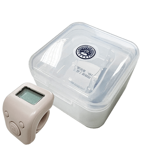 充電式念佛計數器