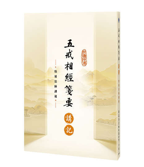 2026台北國際書展