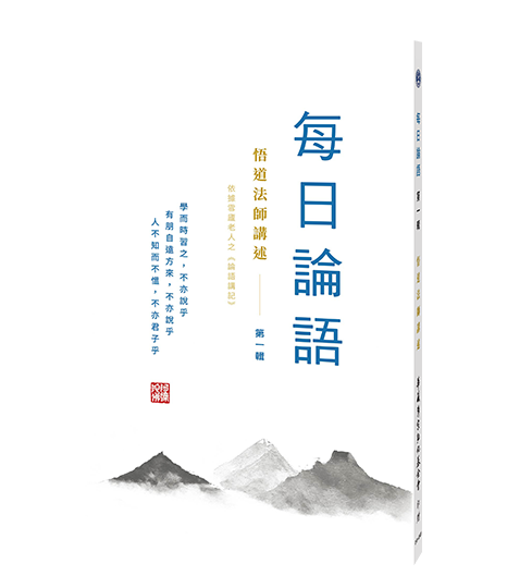 2026台北國際書展