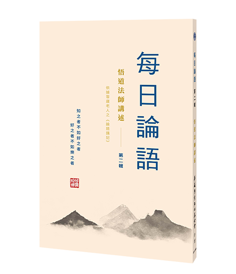 2026台北國際書展