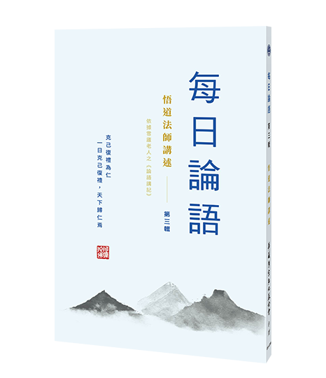 2026台北國際書展