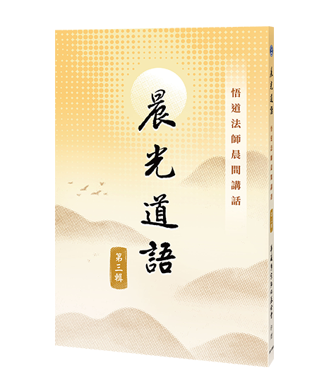 2026台北國際書展