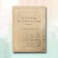 The Three Refuges / The Ten Recitation Method Glossary 三皈傳授英文版